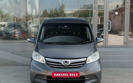 Honda Freed I, 2014 год, 1 220 000 рублей, 2 фотография