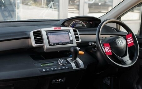 Honda Freed I, 2014 год, 1 220 000 рублей, 10 фотография