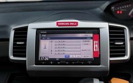 Honda Freed I, 2014 год, 1 220 000 рублей, 14 фотография