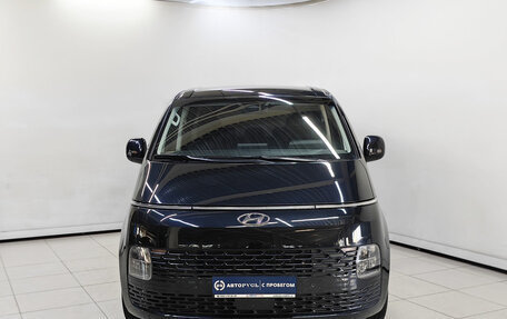 Hyundai Staria, 2021 год, 4 729 000 рублей, 3 фотография