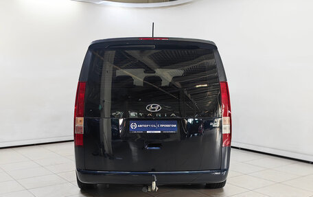 Hyundai Staria, 2021 год, 4 729 000 рублей, 4 фотография