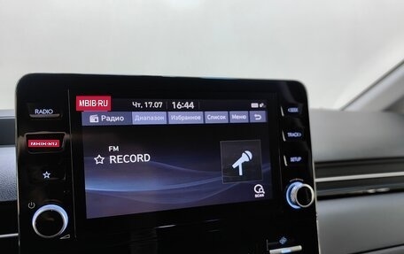 Hyundai Staria, 2021 год, 4 729 000 рублей, 16 фотография