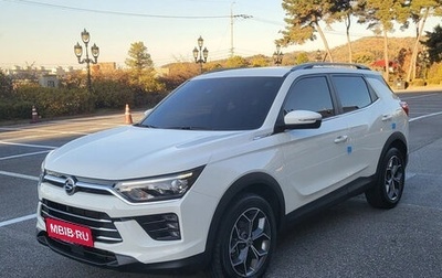 SsangYong Korando, 2022 год, 1 490 000 рублей, 1 фотография