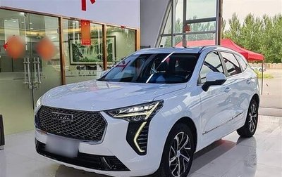 Haval Jolion, 2022 год, 1 090 000 рублей, 1 фотография