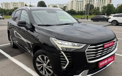 Haval Jolion, 2023 год, 1 750 000 рублей, 1 фотография