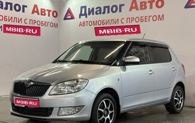 Skoda Fabia II, 2013 год, 523 000 рублей, 1 фотография