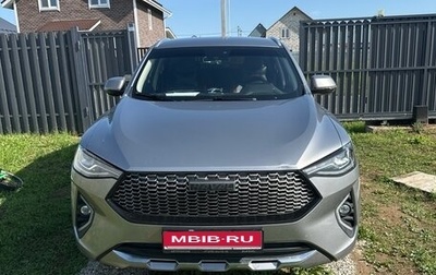 Haval F7x I, 2020 год, 1 600 000 рублей, 1 фотография
