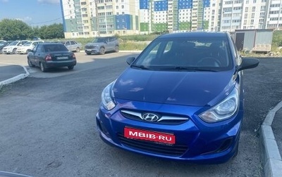 Hyundai Solaris II рестайлинг, 2013 год, 900 000 рублей, 1 фотография