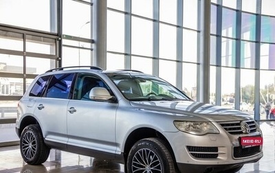 Volkswagen Touareg III, 2009 год, 1 198 000 рублей, 1 фотография