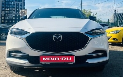 Mazda CX-4, 2023 год, 2 800 000 рублей, 1 фотография