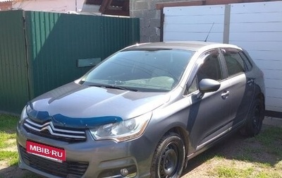 Citroen C4 II рестайлинг, 2011 год, 550 000 рублей, 1 фотография
