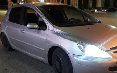 Peugeot 307 I, 2003 год, 210 000 рублей, 1 фотография