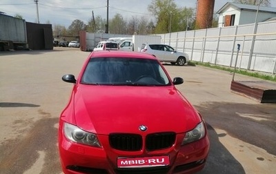 BMW 3 серия, 2005 год, 790 000 рублей, 1 фотография