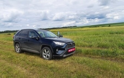 Toyota RAV4, 2019 год, 3 375 000 рублей, 1 фотография