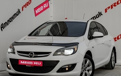 Opel Astra J, 2013 год, 780 000 рублей, 1 фотография