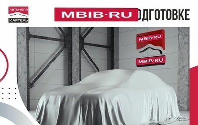 Skoda Kodiaq I, 2019 год, 2 699 000 рублей, 1 фотография