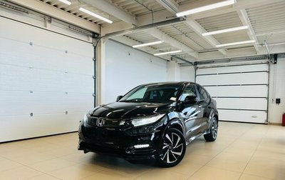 Honda Vezel, 2018 год, 2 309 000 рублей, 1 фотография