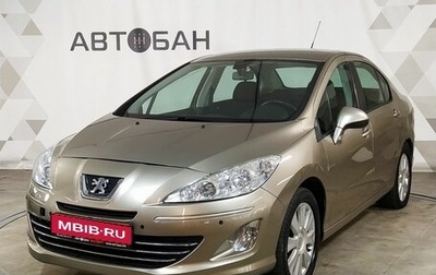 Peugeot 408 I рестайлинг, 2013 год, 599 000 рублей, 1 фотография