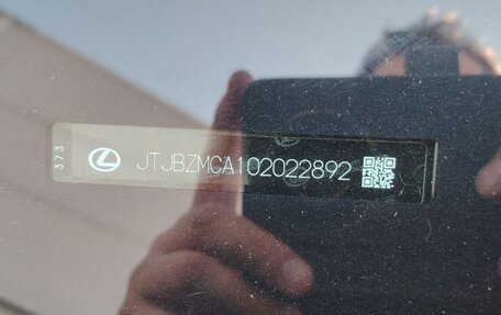 Lexus RX IV рестайлинг, 2017 год, 5 500 000 рублей, 10 фотография
