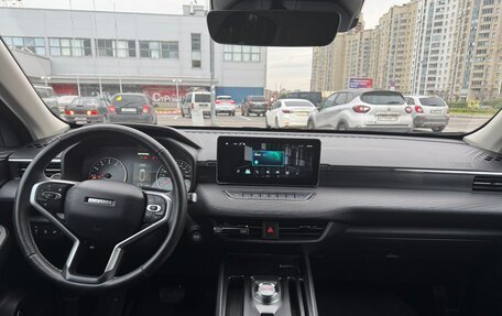 Haval Jolion, 2023 год, 1 750 000 рублей, 5 фотография