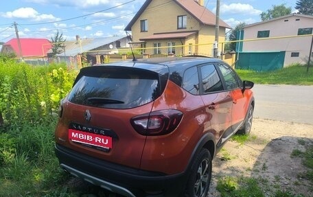 Renault Kaptur I рестайлинг, 2017 год, 1 250 000 рублей, 7 фотография