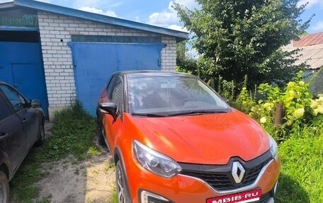 Renault Kaptur I рестайлинг, 2017 год, 1 250 000 рублей, 6 фотография