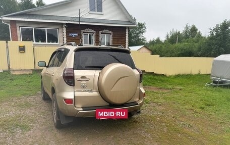 Toyota RAV4, 2011 год, 1 310 000 рублей, 4 фотография