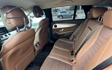 Mercedes-Benz E-Класс, 2018 год, 2 850 000 рублей, 11 фотография