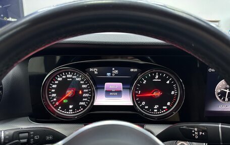 Mercedes-Benz E-Класс, 2018 год, 2 850 000 рублей, 19 фотография