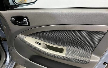 Chevrolet Lacetti, 2009 год, 450 000 рублей, 26 фотография