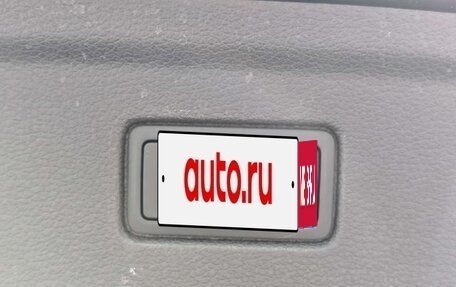 Audi A5, 2021 год, 3 143 000 рублей, 22 фотография