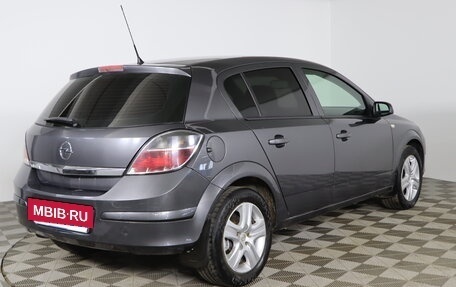 Opel Astra H, 2010 год, 439 990 рублей, 5 фотография