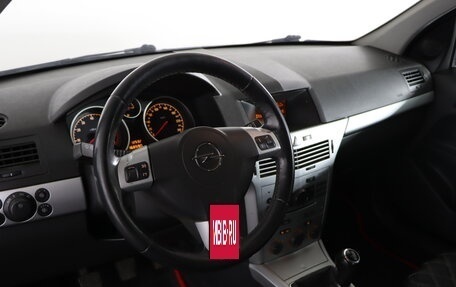 Opel Astra H, 2010 год, 439 990 рублей, 10 фотография
