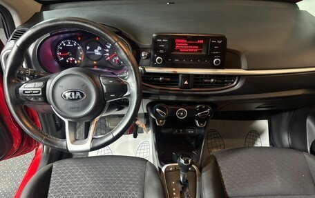 KIA Picanto III рестайлинг, 2017 год, 1 160 000 рублей, 9 фотография