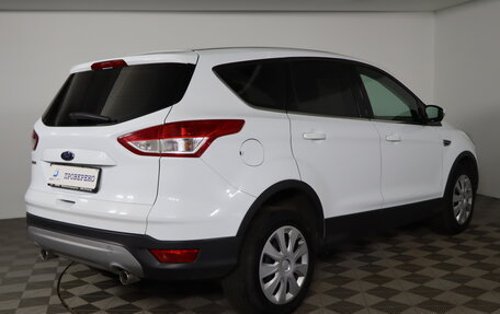 Ford Kuga III, 2016 год, 1 299 990 рублей, 5 фотография
