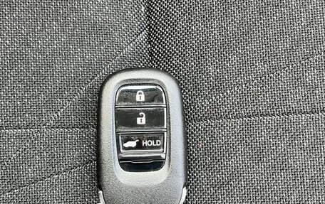 Honda Vezel, 2022 год, 1 650 888 рублей, 29 фотография