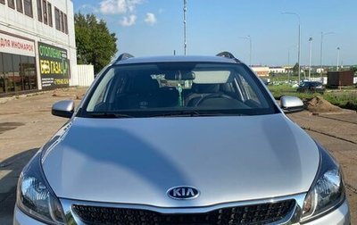 KIA Rio IV, 2019 год, 1 780 000 рублей, 1 фотография