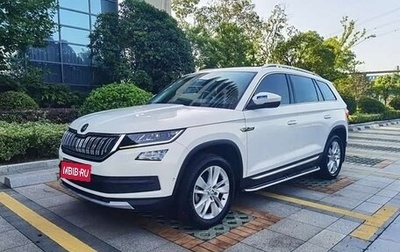Skoda Kodiaq I, 2020 год, 1 773 000 рублей, 1 фотография