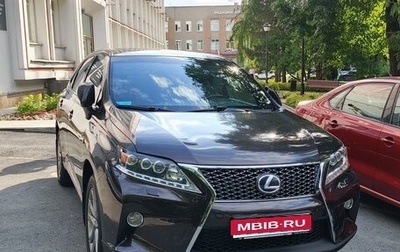 Lexus RX III, 2013 год, 3 500 000 рублей, 1 фотография