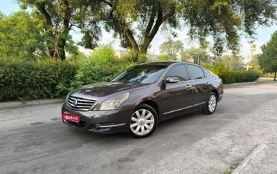 Nissan Teana, 2010 год, 725 000 рублей, 1 фотография