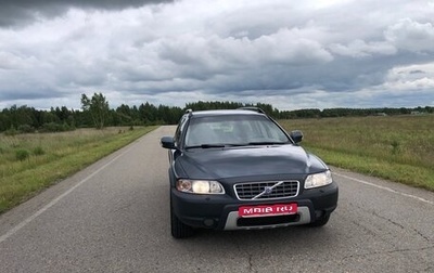 Volvo XC70 I, 2006 год, 1 000 025 рублей, 1 фотография