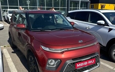 KIA Soul III, 2019 год, 1 840 000 рублей, 1 фотография
