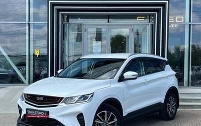 Geely Coolray I, 2021 год, 1 375 000 рублей, 1 фотография