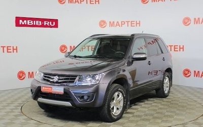 Suzuki Grand Vitara, 2014 год, 1 233 000 рублей, 1 фотография