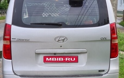 Hyundai Grand Starex Grand Starex I рестайлинг 2, 2010 год, 1 450 000 рублей, 1 фотография