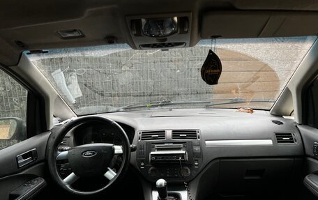 Ford C-MAX I рестайлинг, 2005 год, 260 000 рублей, 5 фотография