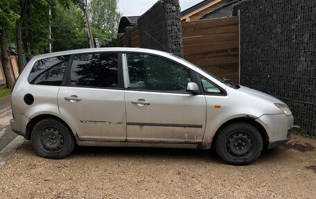 Ford C-MAX I рестайлинг, 2005 год, 260 000 рублей, 7 фотография