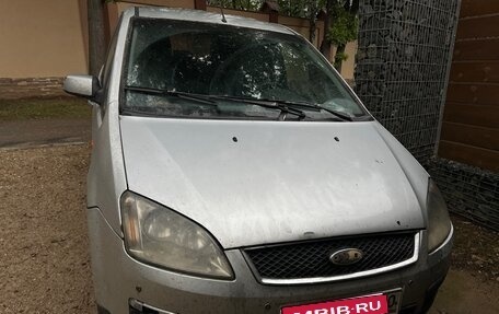 Ford C-MAX I рестайлинг, 2005 год, 260 000 рублей, 3 фотография