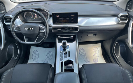 Geely Coolray I, 2021 год, 1 375 000 рублей, 7 фотография