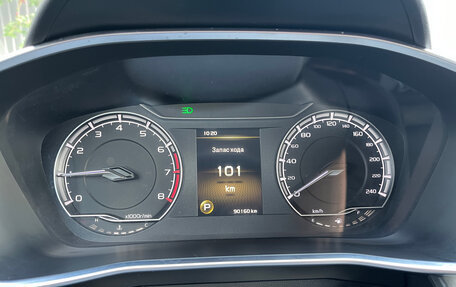 Geely Coolray I, 2021 год, 1 375 000 рублей, 11 фотография